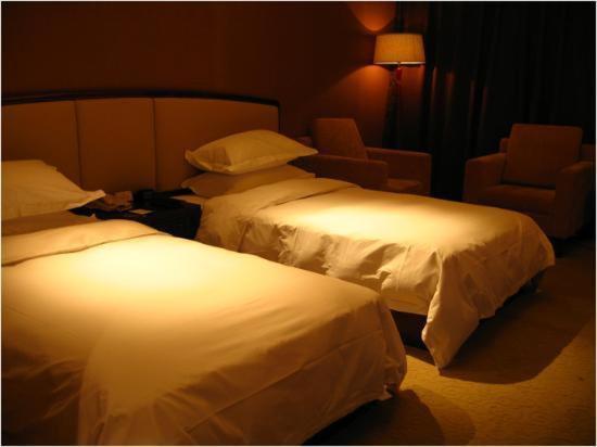 Royal King Residence Hotel Haidian Rom bilde