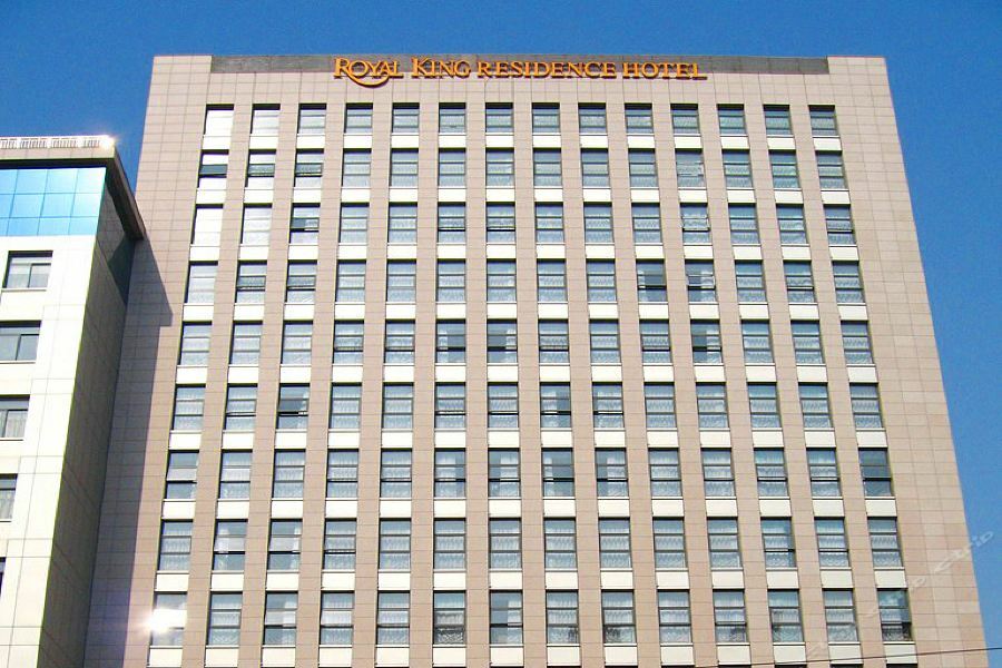 Royal King Residence Hotel Haidian Eksteriør bilde